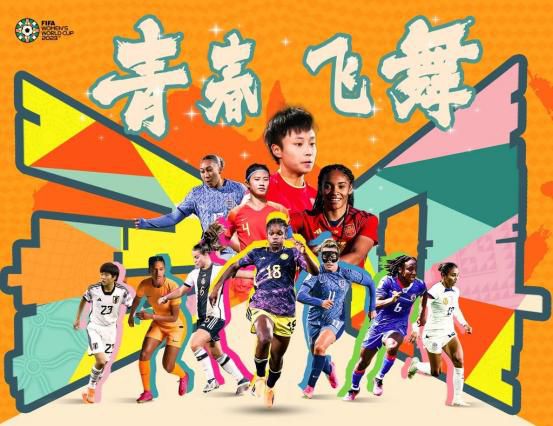 在线色综合