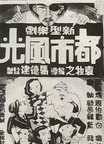 大香伊人中文字幕精品